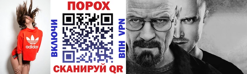 Купить  Сальск  АМФ VHQ 