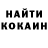 Кетамин VHQ Denis Zemerov