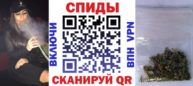 Купить закладки Сальск Бутират оксана