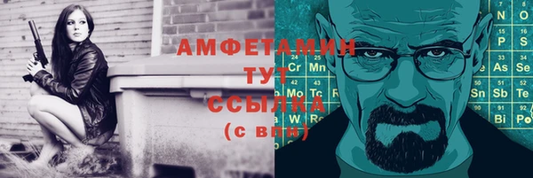 a pvp Горнозаводск