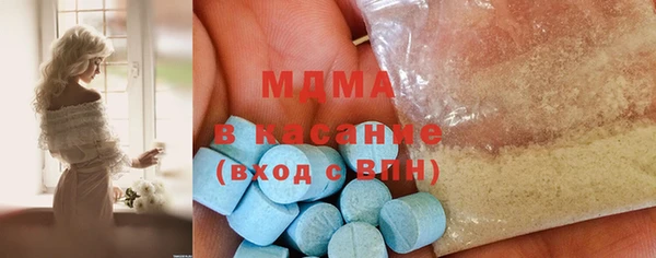 гашиш Горно-Алтайск