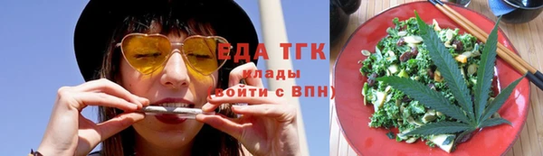a pvp Горнозаводск