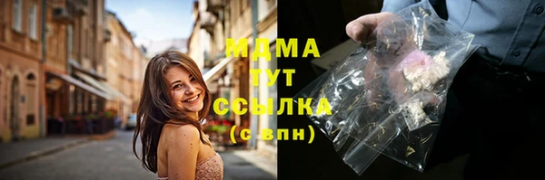 a pvp Горнозаводск