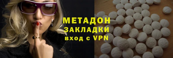 a pvp Горнозаводск