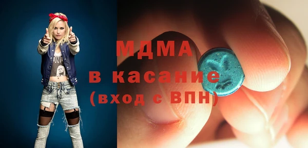 гашиш Горно-Алтайск