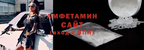 a pvp Горнозаводск