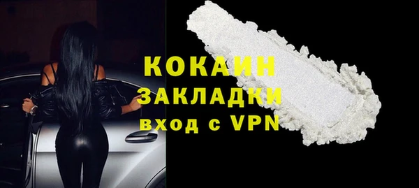 a pvp Горнозаводск