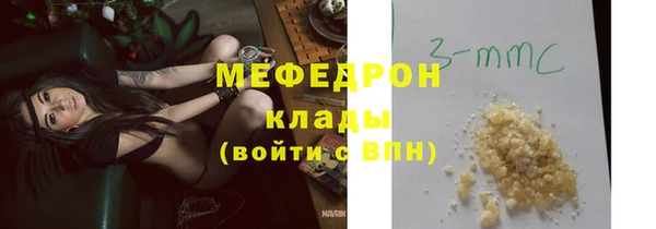 гашиш Горно-Алтайск