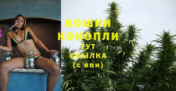спиды Слюдянка