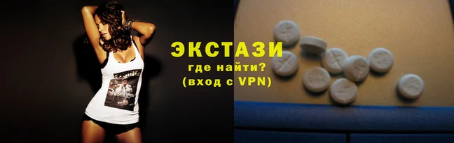 гашиш Горно-Алтайск