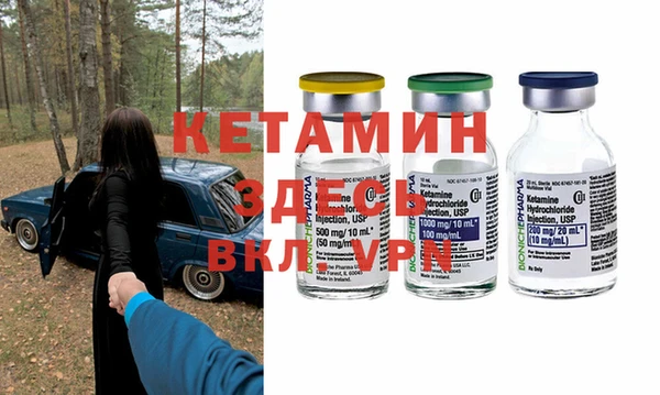 a pvp Горнозаводск