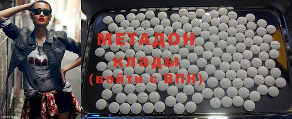 прущие крисы Горняк