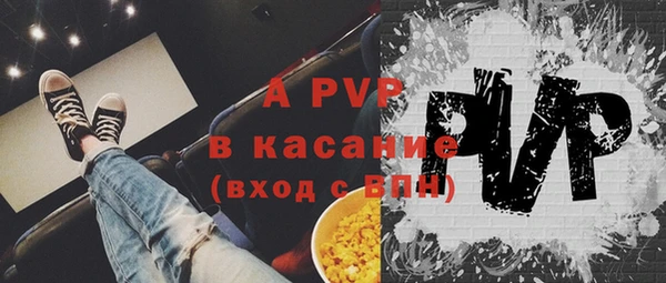 гашиш Горно-Алтайск