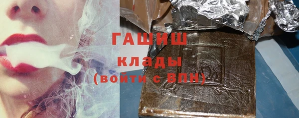 a pvp Горнозаводск