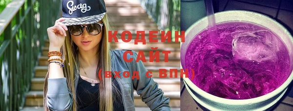 a pvp Горнозаводск