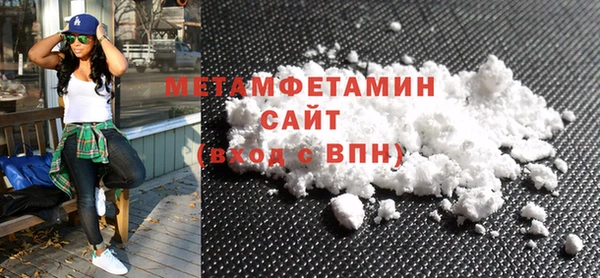 гашиш Горно-Алтайск