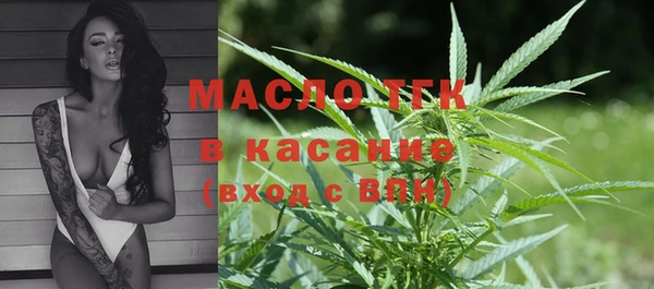гашиш Горно-Алтайск